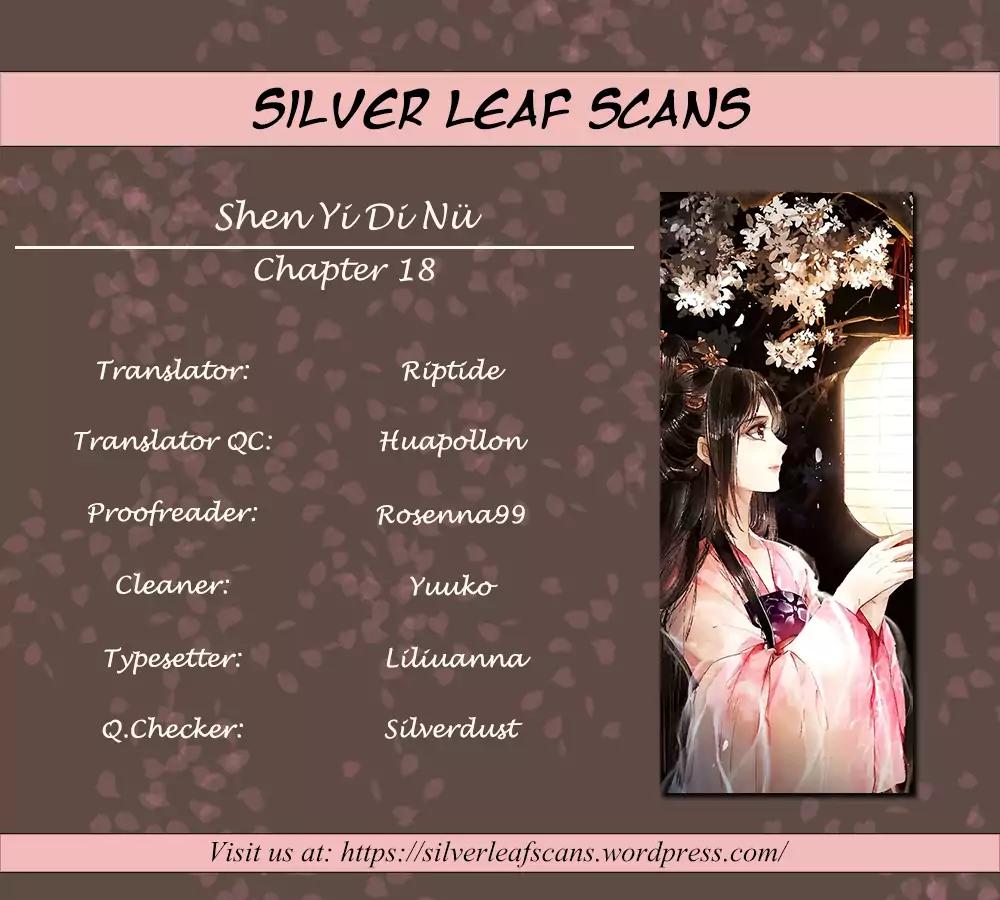 Shen Yi Di Nu Chapter 18 1